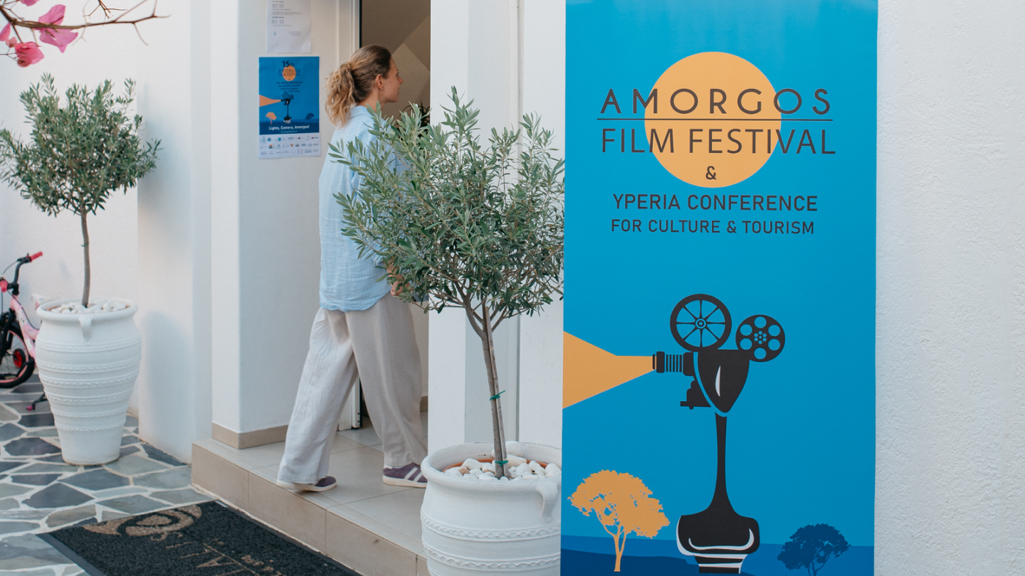 This Week: 16th Amorgos International Film Festival November 13 – 18, 2025